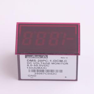 DMS-20PC-1-DCM-C商品缩略图