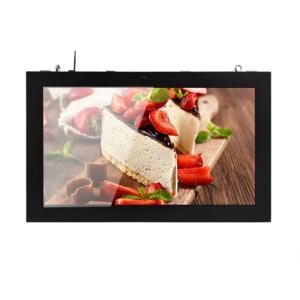 BT-W75商品缩略图