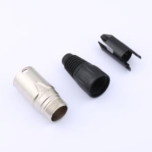 NE8MX-1商品缩略图