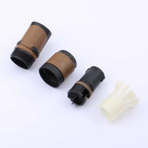 NL2FXX-W-S商品缩略图