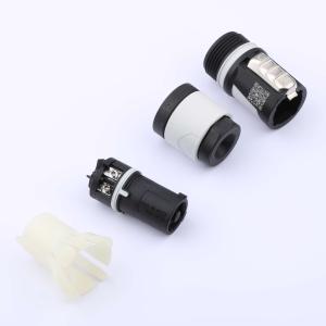 NAC3FXXB-W-S商品缩略图