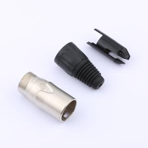 NE8MX-1商品缩略图