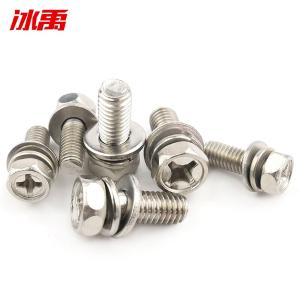 BY-19353商品缩略图