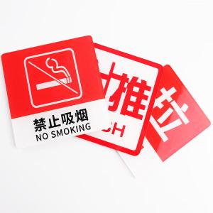 BY-19232商品缩略图