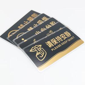 BY-19178商品缩略图