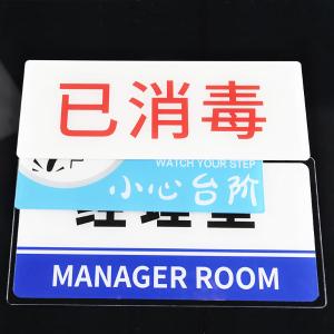 BY-19175商品缩略图