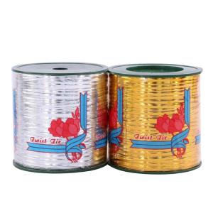 BY-19245商品缩略图