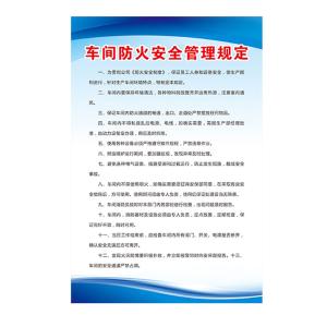 BY-19199商品缩略图