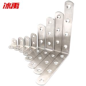 BY-19312商品缩略图