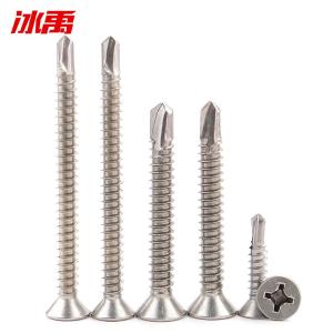 BY-19187商品缩略图