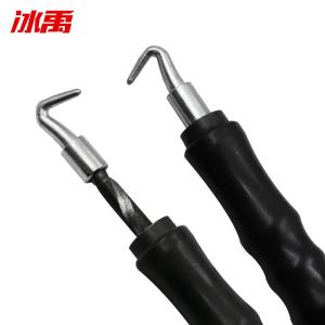 BY-19347商品缩略图