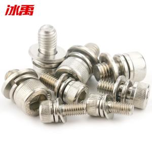 BY-19372商品缩略图