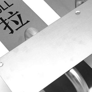 BY-19300商品缩略图