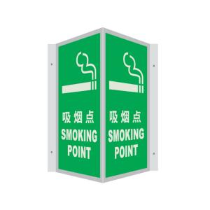 BY-19387商品缩略图