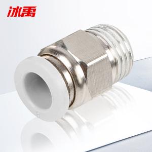 BY-19221商品缩略图