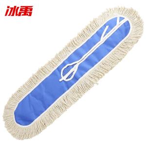 BY-19256商品缩略图