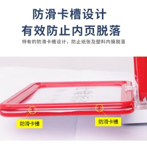 BY-19318商品缩略图