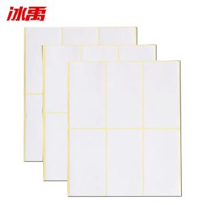 BY-19374商品缩略图