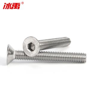 BY-19257商品缩略图