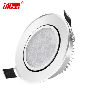 BY-19193商品缩略图