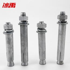 BY-19267商品缩略图