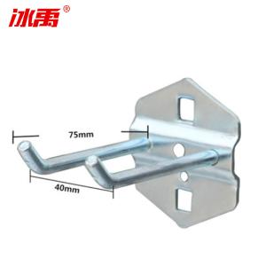 BY-19243商品缩略图