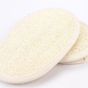 BY-19356商品缩略图