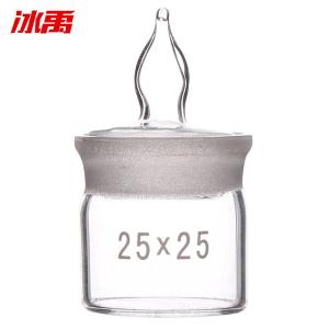 BY-19381商品缩略图