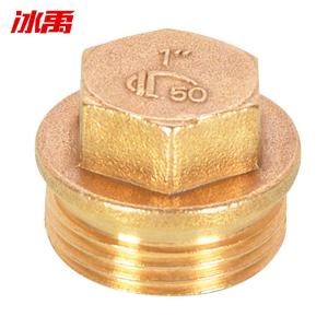 BY-19206商品缩略图