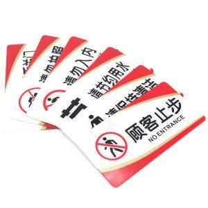 BY-19284商品缩略图