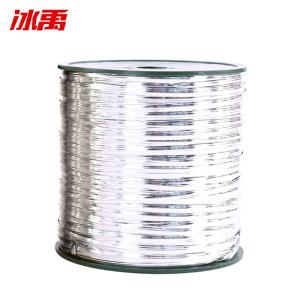 BY-19245商品缩略图