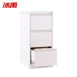 BY-19345商品缩略图