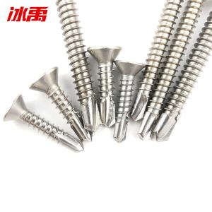 BY-19187商品缩略图