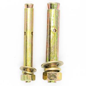 BY-19159商品缩略图