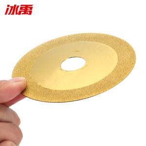 BY-19166商品缩略图