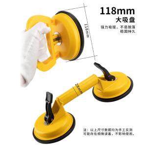 BY-19186商品缩略图