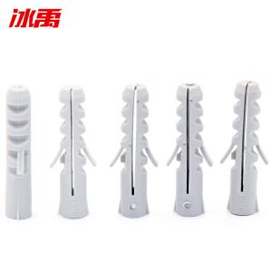 BY-19259商品缩略图