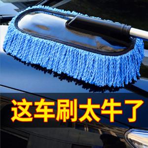 BY-19195商品缩略图