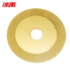 BY-19166商品缩略图