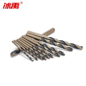 BY-19150商品缩略图