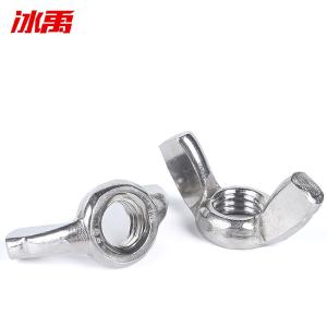 BY-19317商品缩略图