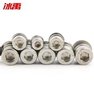 BY-19372商品缩略图