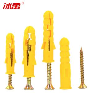 BY-19343商品缩略图