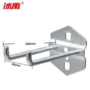 BY-19243商品缩略图