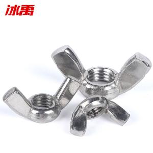 BY-19317商品缩略图