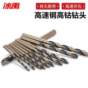 BY-19150商品缩略图