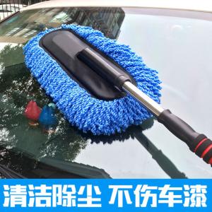 BY-19195商品缩略图