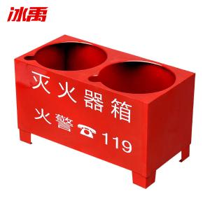 BY-19296商品缩略图