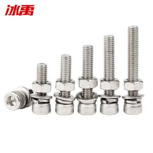 BY-19404商品缩略图