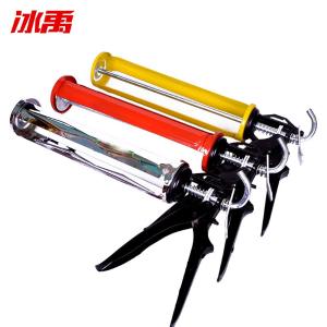 BY-19327商品缩略图